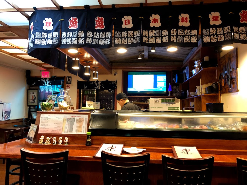 Ichiban Sushi House