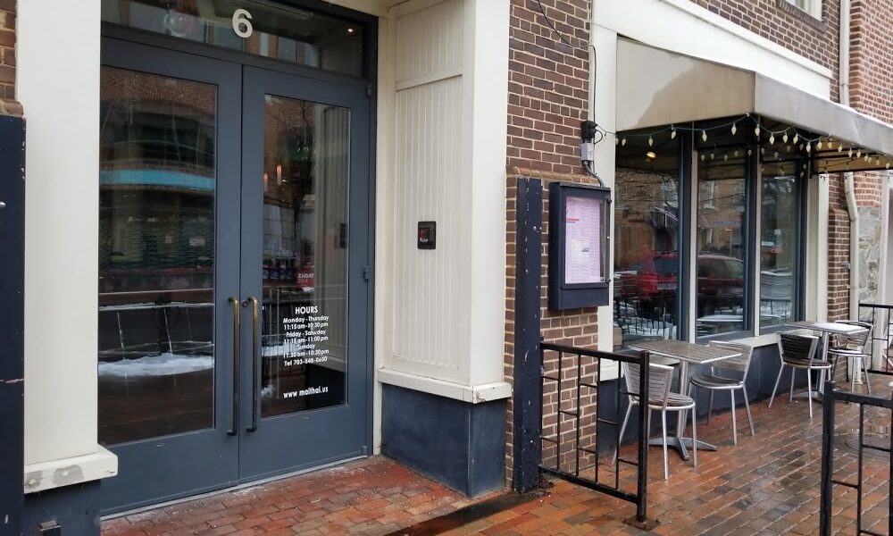 Mai Thai Restaurant