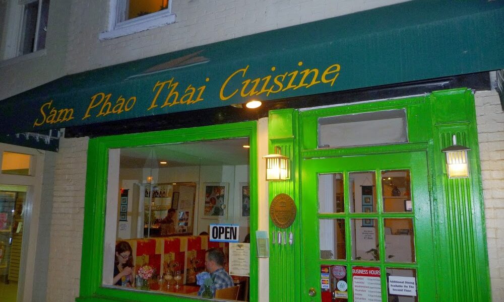 Sam Phao Thai Cuisine