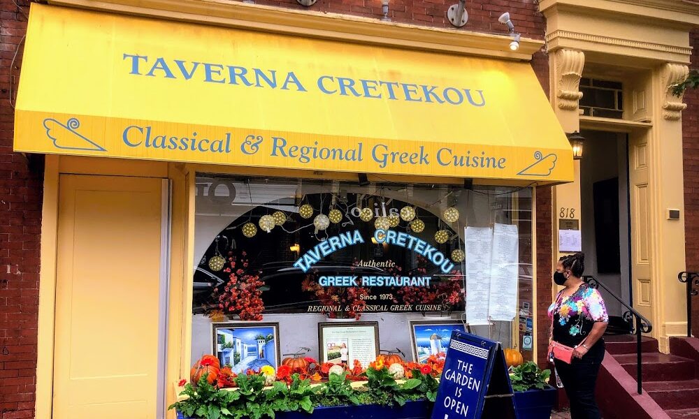 Taverna Cretekou